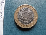 2 фунта  1998   Великобритания   (5.4.5)~, фото №4