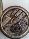 Годинник кишеньковий зі срібла "САЛЬТЕР", фото №8