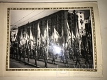 1962 Киев Крещатик Парад Физкультуры Соцреализм, фото №12