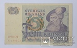 Швеция 5 крон 1978 год, фото №2
