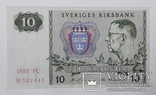 Швеция 10 крон 1983 год, фото №2