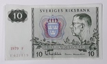 Швеция 10 крон 1979 год, фото №2