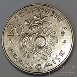 Французька Полінезія 20 франків, 1998, фото №2