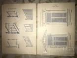 Архитектура Огромный Альбом в двух выпусках до 1917 года, фото №4