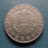 10 шиллингов 1995   Австрия    (6.8.5)~, фото №3