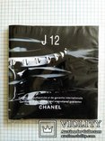 Паспорт для часов Chanel J 12, фото №2