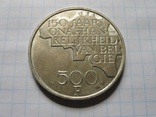 500 франков 1980 Бельгия 150-летие независимости, фото №5