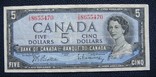 Канада 5 долларов 1954, фото №2