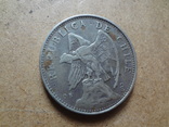2 дос песос 1927  Чили редкая серебро   (2.3.4)~, фото №4