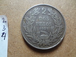 2 дос песос 1927  Чили редкая серебро   (2.3.4)~, фото №6