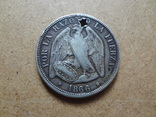 50 центов 1866  Чили  серебро   (2.3.7)~, фото №3