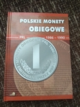 Альбом для Польский обиходных монет с 1986-1990, фото №2
