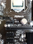 ASRock H81 Pro BTC R2.0 + Intel Pentium G3220, фото №5