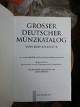 Grosser Deutscher Munzkatalog von 1800 bis heute, 23 Auf., 2008 г., фото №4