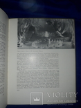 1960 Київський театр опери та балету - 1000 экз., фото №3