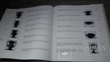 Испанское стекло каталог альбом 1970г., фото №8