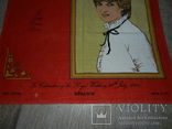 Полотенце с изображением Принца Чарльза и Леди Дианы, фото №3