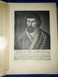 1907 Библиотека великих писателей. Пушкин 3 тома, фото №7