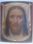 Нерукотворный образ Иисуса Христа, фото №2