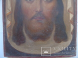Нерукотворный образ Иисуса Христа, фото №5