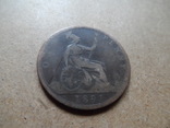 1 пенни 1891 Великобритания (9.1.8)~, фото №3