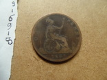 1 пенни 1891 Великобритания (9.1.8)~, фото №5
