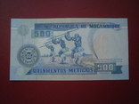 Мозамбік 1991 рiк 500 метікайс UNC., фото №2