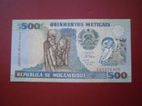 Мозамбік 1991 рiк 500 метікайс UNC., фото №3