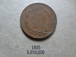 10 сентаво 1935  Мексика, фото №3