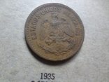 10 сентаво 1935  Мексика, фото №5