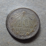 10 сентаво 1926  Мексика серебро, фото №3