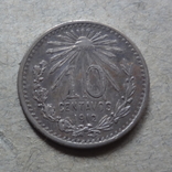 10 сентаво 1912  Мексика серебро, фото №3