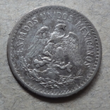 10 сентаво 1912  Мексика серебро, фото №4