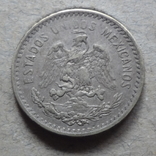 10 сентаво 1913  Мексика серебро, фото №5