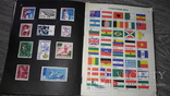 Каталог почтовые марки СССР Страна филателия Б. Кисин 1969, фото №7