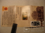 Набор открыток Черкаси на почтаку XX ст. комплект 12 штук Черкассы, фото №4