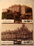 Набор открыток Черкаси на почтаку XX ст. комплект 12 штук Черкассы, фото №6