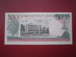 Руанда 1998 5000 франків UNC., фото №3