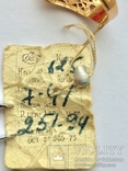 Золотой перстень СССР КЮЗ , новый 583 проба, 7.41 грамм, фото №8