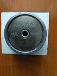 Поісковий магнит F 200x2, фото №3