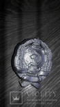 Статуэтка СССР герб барельеф, фото №3