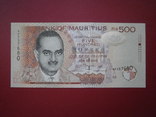  Маврикій 2007 рік 500 рупій UNC., фото №2