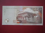  Маврикій 2007 рік 500 рупій UNC., фото №3