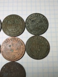 7 монет номиналом 2 копейки, фото №4