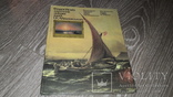 Айвазовский на укр яз. альбом цветных репродукций 1988, фото №2
