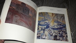 Айвазовский на укр яз. альбом цветных репродукций 1988, фото №7