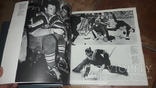    Фотоальбом Спорт Хоккей  1986г., фото №3