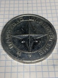 Медаль(6), фото №2