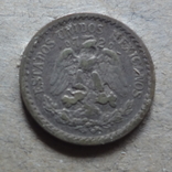 10 сентаво 1927 серебро, фото №4