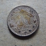 10 сентаво 1933  серебро, фото №3